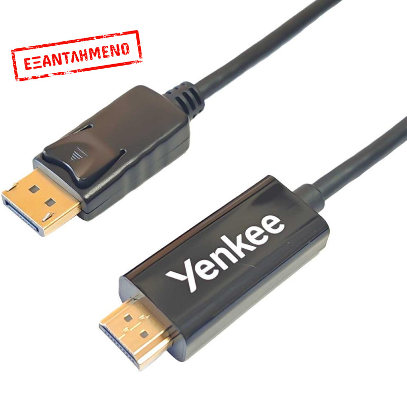Καλώδιο HDMI σε Display Port Yenkee YCH 415 1.4 4K/30Hz Gold Plated Μαύρο 2m