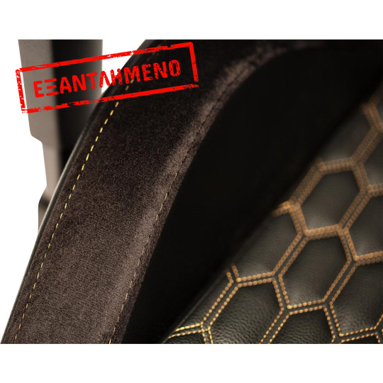 Καρέκλα Gaming Yenkee YGC 110GD ONYX Μαύρη Δερματίνη 3D Ρυθμιζόμενα Μπράτσα Μέγιστο Βάρος 130kg