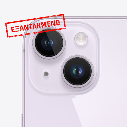 Apple iPhone 14 Plus 5G 6.7" 6GB/512GB NFC IP68 Purple