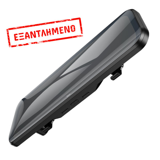 Καταγραφική Κάμερα Αυτοκινήτου Hoco DV16 1080p Full HD 140° 9.66" Οθόνη Αφής και 720p 120° Rear Camera Καταγραφική Κάμερα Αυτοκινήτου Hoco DV16 1080p Full HD 140° 9.66" Οθόνη Αφής και 720p 120° Rear Camera