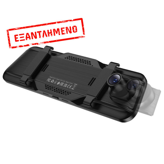 Καταγραφική Κάμερα Αυτοκινήτου Hoco DV16 1080p Full HD 140° 9.66" Οθόνη Αφής και 720p 120° Rear Camera Καταγραφική Κάμερα Αυτοκινήτου Hoco DV16 1080p Full HD 140° 9.66" Οθόνη Αφής και 720p 120° Rear Camera