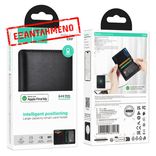 Hoco E91F Anti-Lost Device / Θήκη για Κάρτες Μόνο για iOS Συμβατό με Apple Find My Network με Ασύρματη Φόρτιση Hoco E91F Anti-Lost Device / Θήκη για Κάρτες Μόνο για iOS Συμβατό με Apple Find My Network με Ασύρματη Φόρτιση
