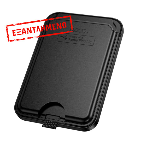 Hoco E91I Anti-Lost Device / Θήκη για Κάρτες Μαγνητική Μόνο για iOS Συμβατό με Apple Find My Network Hoco E91I Anti-Lost Device / Θήκη για Κάρτες Μαγνητική Μόνο για iOS Συμβατό με Apple Find My Network