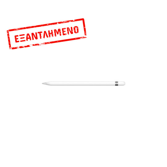 Apple Pencil (1st Generation) με Palm Rejection για iPad White MQLY3ZM/A Apple Pencil (1st Generation) με Palm Rejection για iPad White MQLY3ZM/A