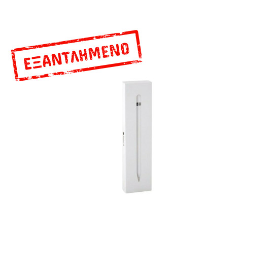 Apple Pencil (1st Generation) με Palm Rejection για iPad White MQLY3ZM/A Apple Pencil (1st Generation) με Palm Rejection για iPad White MQLY3ZM/A