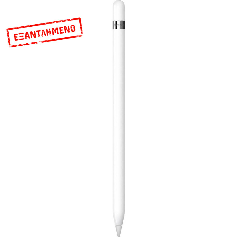 Apple Pencil (1st Generation) με Palm Rejection για iPad White MQLY3ZM/A Apple Pencil (1st Generation) με Palm Rejection για iPad White MQLY3ZM/A