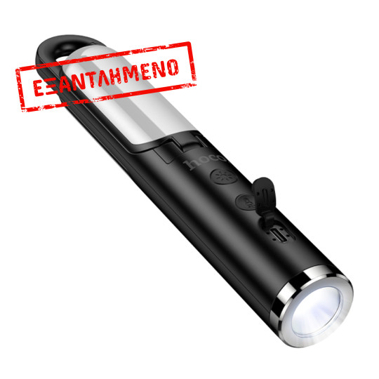 Camping Light/ Φακός Hoco HX13 3W 160 Lumens με Διαφορετικά Είδη Φωτισμού και 3 Διαφορετικά Επίπεδα Φωτεινότητας Απόσταση 50m Camping Light/ Φακός Hoco HX13 3W 160 Lumens με Διαφορετικά Είδη Φωτισμού και 3 Διαφορετικά Επίπεδα Φωτεινότητας Απόσταση 50m