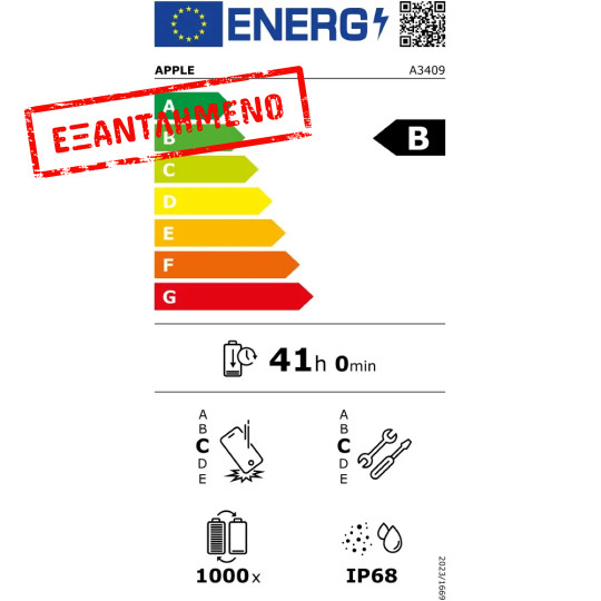 Apple iPhone 16e 5G 6.1" 8GB/128GB NFC IP68 White