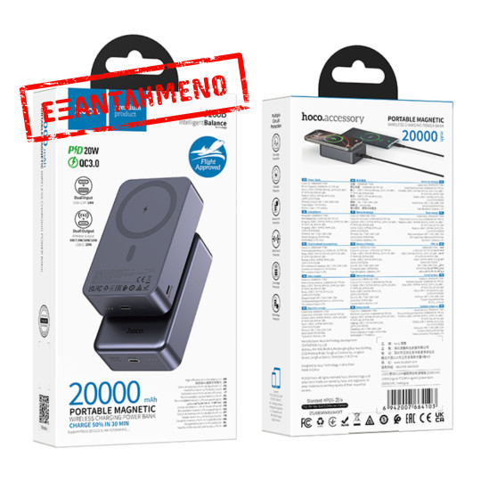 Power Bank Hoco J160B 20000mAh PD20W QC3.0 1xUSB-C με Ασύρματη Φόρτιση 15W και LED Ένδειξη Μπαταρίας Μαύρο Power Bank Hoco J160B 20000mAh PD20W QC3.0 1xUSB-C με Ασύρματη Φόρτιση 15W και LED Ένδειξη Μπαταρίας Μαύρο