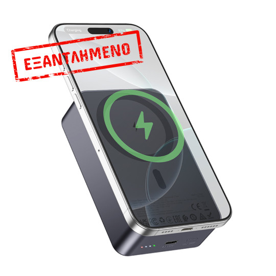 Power Bank Hoco J160B 20000mAh PD20W QC3.0 1xUSB-C με Ασύρματη Φόρτιση 15W και LED Ένδειξη Μπαταρίας Μαύρο Power Bank Hoco J160B 20000mAh PD20W QC3.0 1xUSB-C με Ασύρματη Φόρτιση 15W και LED Ένδειξη Μπαταρίας Μαύρο