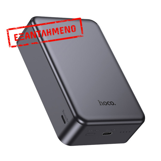 Power Bank Hoco J160B 20000mAh PD20W QC3.0 1xUSB-C με Ασύρματη Φόρτιση 15W και LED Ένδειξη Μπαταρίας Μαύρο Power Bank Hoco J160B 20000mAh PD20W QC3.0 1xUSB-C με Ασύρματη Φόρτιση 15W και LED Ένδειξη Μπαταρίας Μαύρο