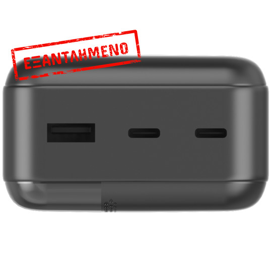 Power Bank Energizer UE30050CC 30000mAh 15W Fast Charge με 2xUSB-C 1xUSB-A και LED Ένδειξη Μπαταρίας Μαύρο Power Bank Energizer UE30050CC 30000mAh 15W Fast Charge με 2xUSB-C 1xUSB-A και LED Ένδειξη Μπαταρίας Μαύρο