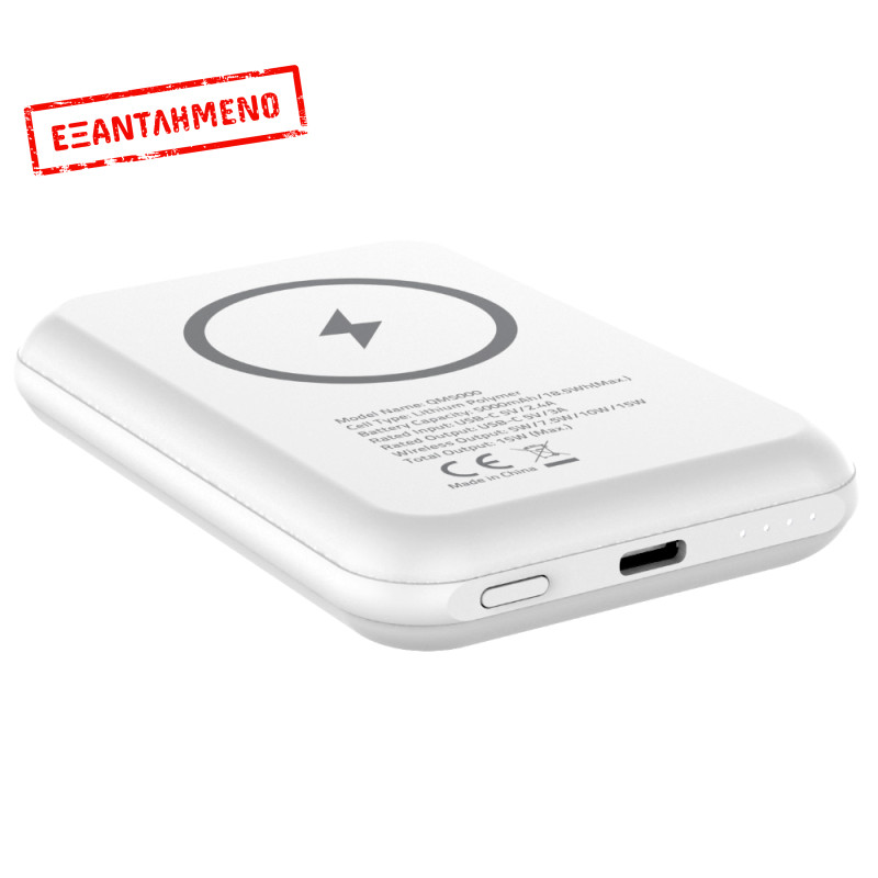 Power Bank Energizer QM5000 5000mAh 15W Fast Charge με 1xUSB-C Ασύρματη Φόρτιση 15W και LED Ένδειξη Μπαταρίας Λευκό