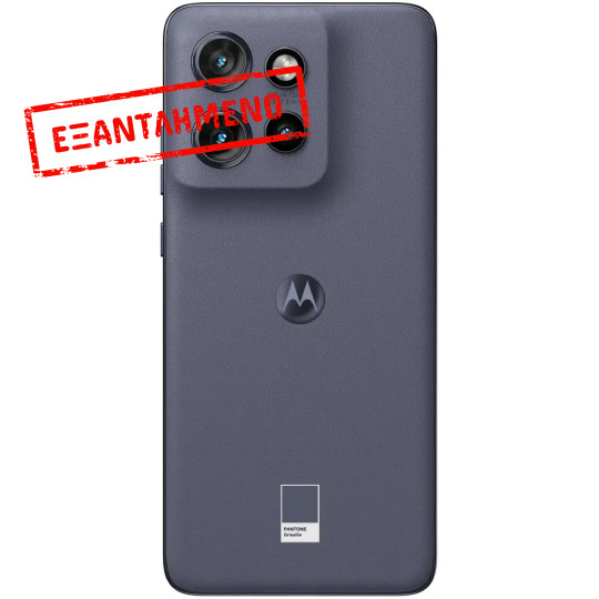 Motorola Edge 50 Neo 5G Dual Sim 6.4" 8GB/256GB NFC IP68 Pantone Grisaille