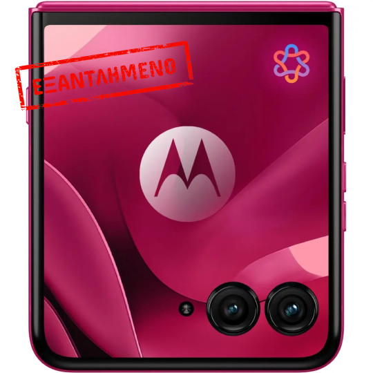 Motorola Razr 60 Ultra 5G Dual Sim 7" 16GB/512GB NFC IP48 Cabaret Motorola Razr 60 Ultra 5G Dual Sim 7" 16GB/512GB NFC IP48 Cabaret