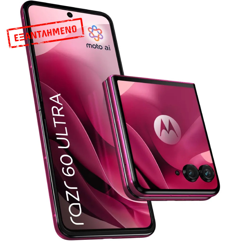 Motorola Razr 60 Ultra 5G Dual Sim 7" 16GB/512GB NFC IP48 Cabaret Motorola Razr 60 Ultra 5G Dual Sim 7" 16GB/512GB NFC IP48 Cabaret