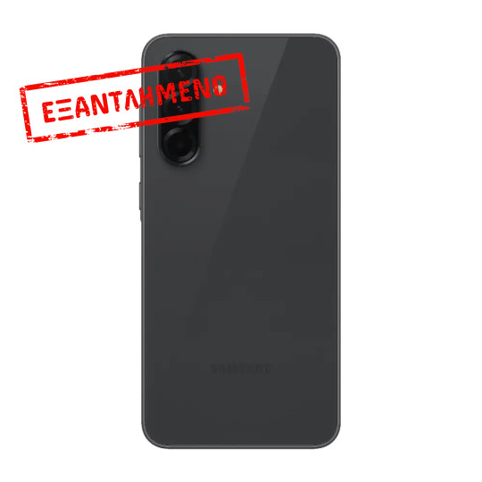 Samsung SM-A366 Galaxy A36 5G Dual Sim 6.7" 8GB/256GB NFC IP67 Awesome Black Enterprise Edition Samsung SM-A366 Galaxy A36 5G Dual Sim 6.7" 8GB/256GB NFC IP67 Awesome Black Enterprise Edition