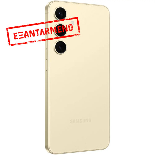 Samsung SM-S921 Galaxy S24 5G Dual Sim 6.2" 8GB/128GB NFC IP68 Amber Yellow