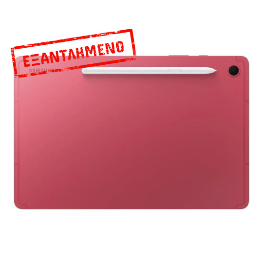 Samsung SM-X400 Galaxy Tab S10 Lite Wi-Fi 10.9" 8GB/256GB Coral Red Samsung SM-X400 Galaxy Tab S10 Lite Wi-Fi 10.9" 8GB/256GB Coral Red