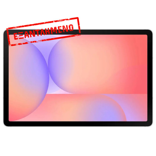 Samsung SM-X406 Galaxy Tab S10 Lite 5G 10.9" 8GB/256GB Silver Samsung SM-X406 Galaxy Tab S10 Lite 5G 10.9" 8GB/256GB Silver