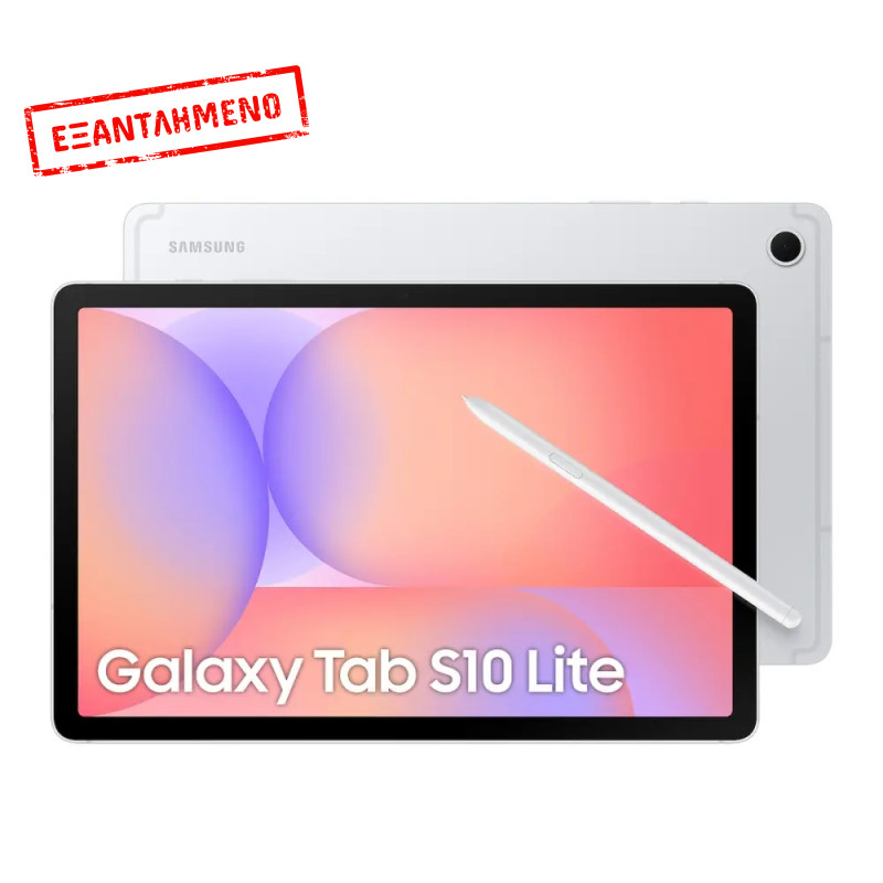 Samsung SM-X406 Galaxy Tab S10 Lite 5G 10.9" 8GB/256GB Silver Samsung SM-X406 Galaxy Tab S10 Lite 5G 10.9" 8GB/256GB Silver