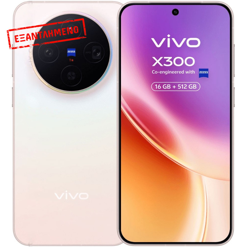 Vivo X300 5G Dual Sim 6.31" 16GB/512GB NFC IP68 Halo Pink