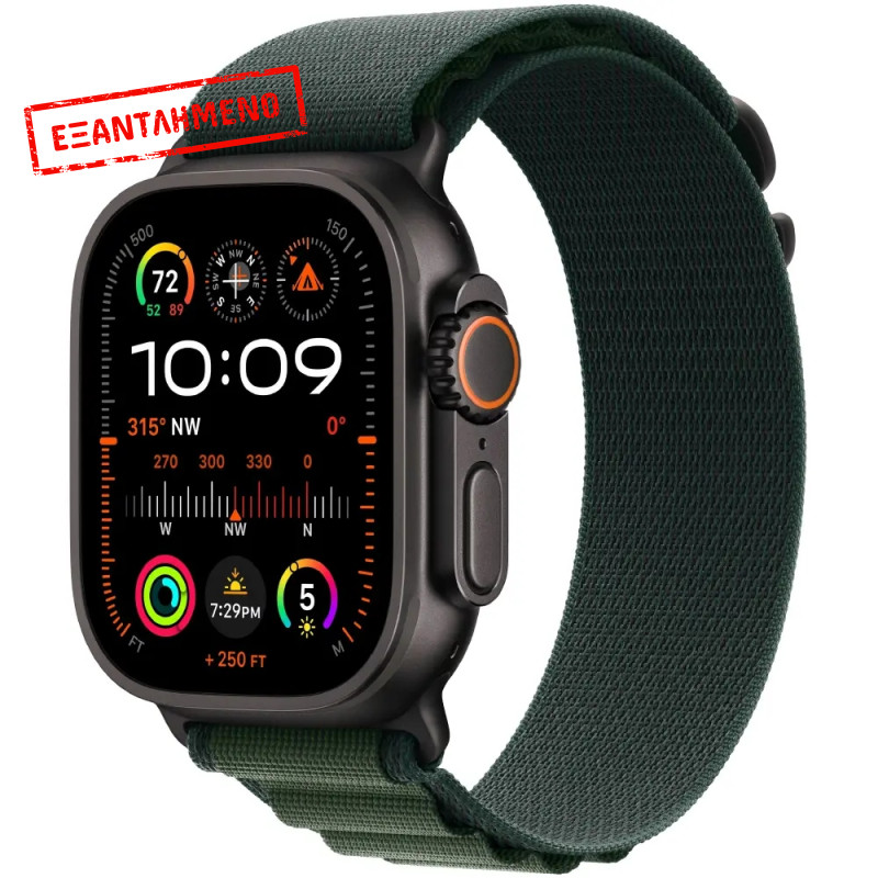 Apple Watch Ultra 2 49mm GPS eSIM NFC IP6X Titanium Case με Dark Green Alpine Loop MX4R3FD/A Apple Watch Ultra 2 49mm GPS eSIM NFC IP6X Titanium Case με Dark Green Alpine Loop MX4R3FD/A