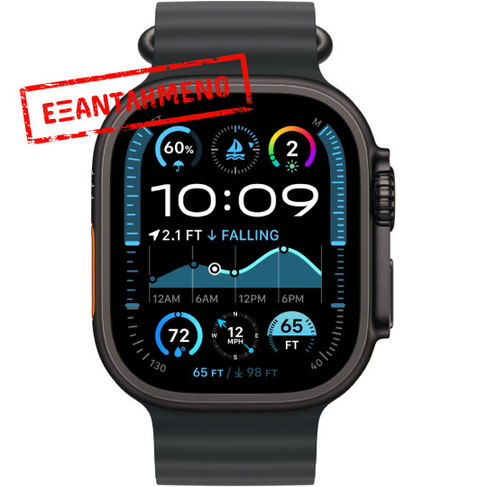 Apple Watch Ultra 2 49mm GPS eSIM NFC IP6X Titanium Case με Black Ocean Band MX4P3FD/A Apple Watch Ultra 2 49mm GPS eSIM NFC IP6X Titanium Case με Black Ocean Band MX4P3FD/A