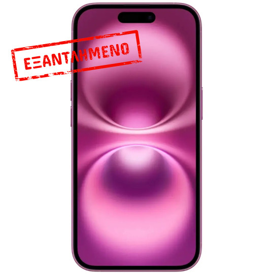 Apple iPhone 16 5G Non EU 6.1" 8GB/256GB NFC IP68 Pink με 1 Χρόνο Εγγύηση