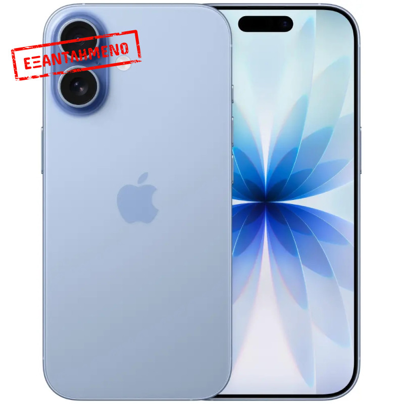 Apple iPhone 17 5G Non EU 6.3" 8GB/256GB NFC IP68 Mist Blue με 1 Χρόνο Εγγύηση