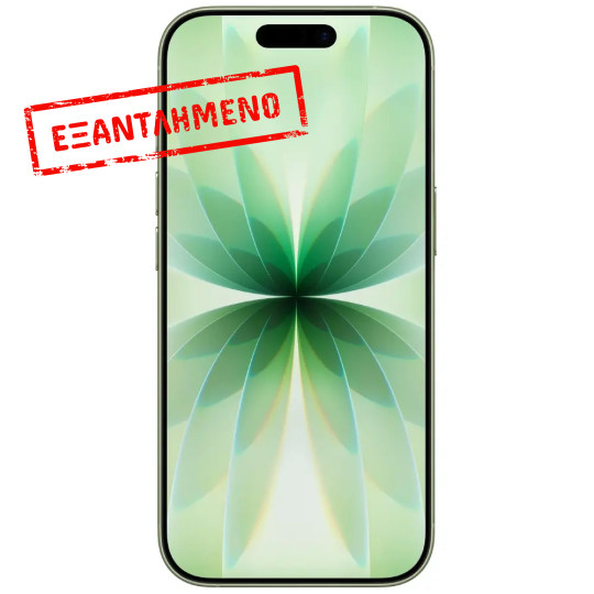Apple iPhone 17 5G Non EU 6.3" 8GB/256GB NFC IP68 Sage με 1 Χρόνο Εγγύηση