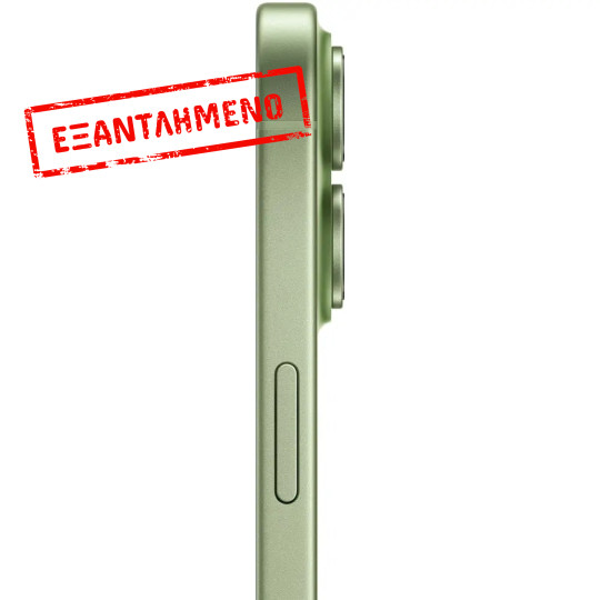 Apple iPhone 17 5G Non EU 6.3" 8GB/256GB NFC IP68 Sage με 1 Χρόνο Εγγύηση