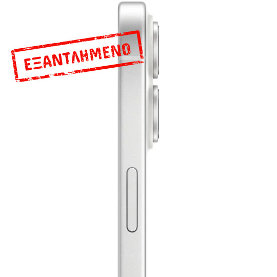 Apple iPhone 17 5G Non EU 6.3" 8GB/256GB NFC IP68 White με 1 Χρόνο Εγγύηση