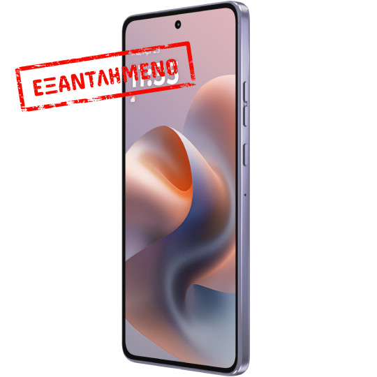 Motorola Moto G86 Power 5G Dual Sim 6.67" 12GB/256GB NFC IP68 Cosmic Sky