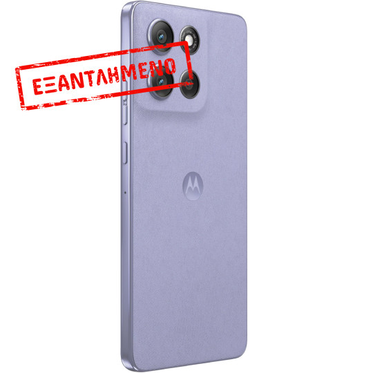 Motorola Moto G86 Power 5G Dual Sim 6.67" 12GB/256GB NFC IP68 Cosmic Sky