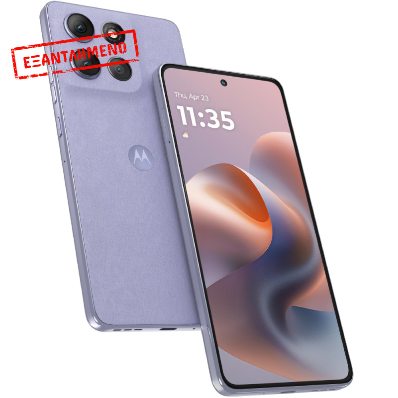 Motorola Moto G86 Power 5G Dual Sim 6.67" 12GB/256GB NFC IP68 Cosmic Sky