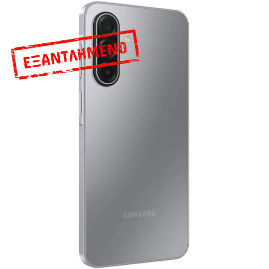 Samsung SM-A176 Galaxy A17 5G Dual Sim 6.7" 8GB/256GB IP54 Grey Samsung SM-A176 Galaxy A17 5G Dual Sim 6.7" 8GB/256GB IP54 Grey