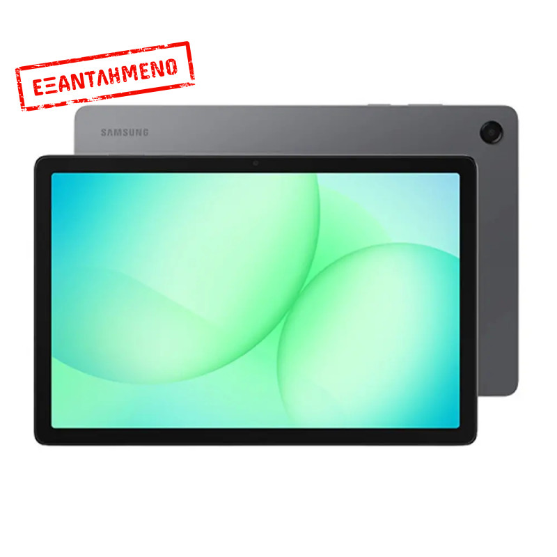 Samsung SM-X230 Galaxy Tab A11+ 11" Wi-Fi 8GB/256GB Grey Samsung SM-X230 Galaxy Tab A11+ 11" Wi-Fi 8GB/256GB Grey