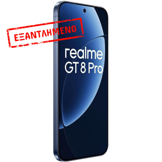Realme GT 8 Pro 5G Dual Sim 6.79" 16GB/512GB IP68 Urban Blue