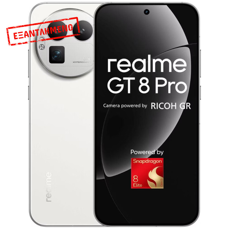 Realme GT 8 Pro 5G Dual Sim 6.79" 16GB/512GB IP68 Diary White