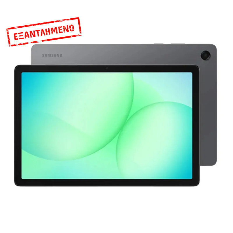 Samsung SM-X236 Galaxy Tab A11+ 11" Wi-Fi+5G 6GB/128GB Grey