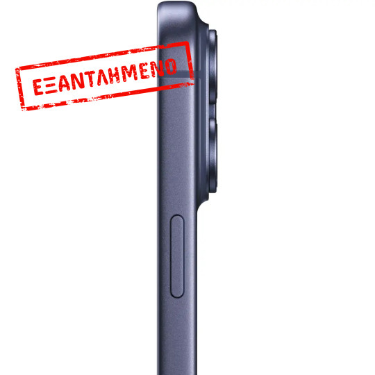 Apple iPhone 17 Pro 5G 6.3" 12GB/256GB NFC IP68 Deep Blue