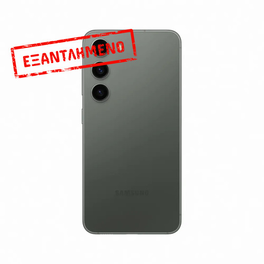 Samsung SM-S911 Galaxy S23 5G Dual Sim 6.1" 8GB/256GB NFC IP68 Green