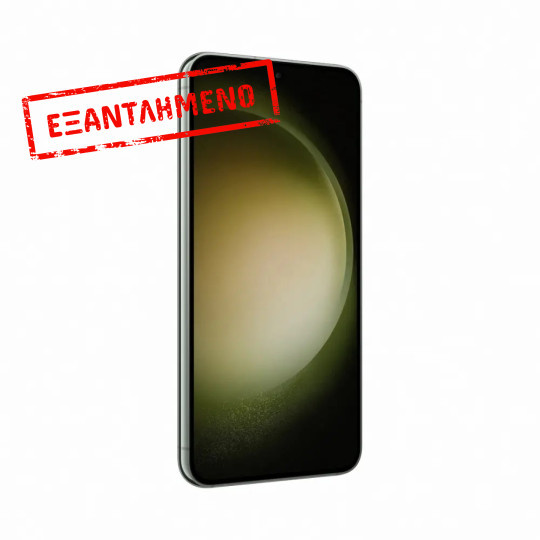 Samsung SM-S911 Galaxy S23 5G Dual Sim 6.1" 8GB/256GB NFC IP68 Green