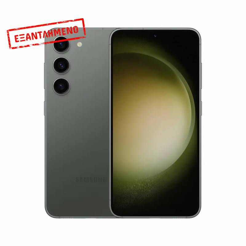 Samsung SM-S911 Galaxy S23 5G Dual Sim 6.1" 8GB/256GB NFC IP68 Green