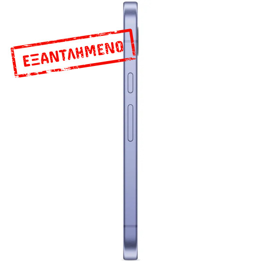 Google Pixel 9a 5G 6.3" 8GB/256GB NFC IP68 Iris Google Pixel 9a 5G 6.3" 8GB/256GB NFC IP68 Iris