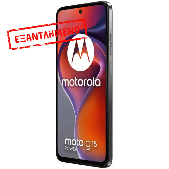 Motorola Moto G15 Power 4G Dual Sim 6.72" 8GB/512GB NFC IP54 Gravity Grey Motorola Moto G15 Power 4G Dual Sim 6.72" 8GB/512GB NFC IP54 Gravity Grey