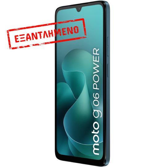 Motorola Moto G06 4G Dual Sim 6.88" 4GB/64GB IP64 Pantone Tapestry