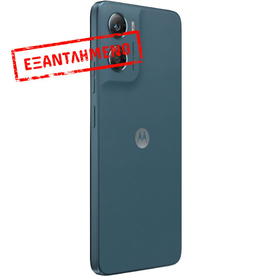 Motorola Moto G06 4G Dual Sim 6.88" 4GB/64GB IP64 Pantone Tapestry