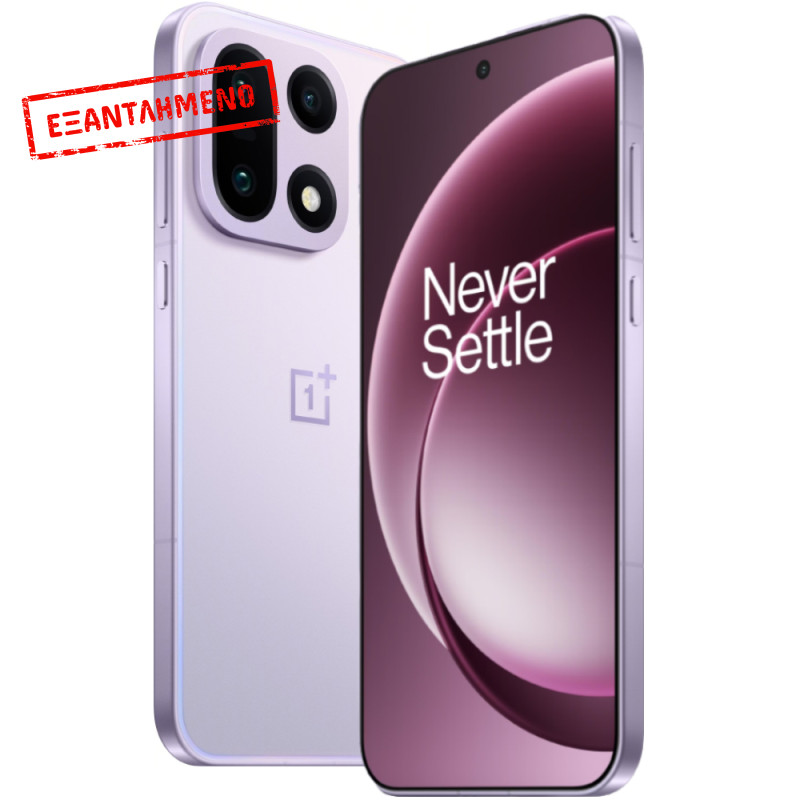 OnePlus 15 5G Dual Sim 6.78" 16GB/512GB NFC IP68 Ultra Violet